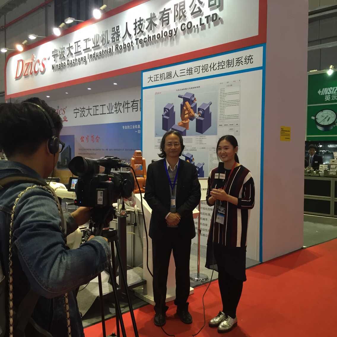 28圈体育工业机器人上海工博展圆满成功 28圈体育工业机器人上海工博展圆满成功