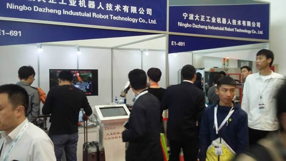28圈体育邀您参观北京第十四届中国国际机床展览会（CIMT2015）