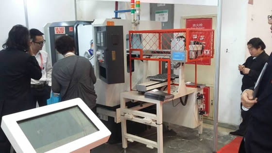 28圈体育邀您参观北京第十四届中国国际机床展览会（CIMT2015）