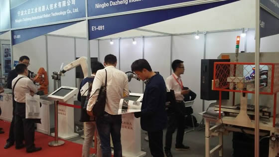 28圈体育邀您参观北京第十四届中国国际机床展览会（CIMT2015）